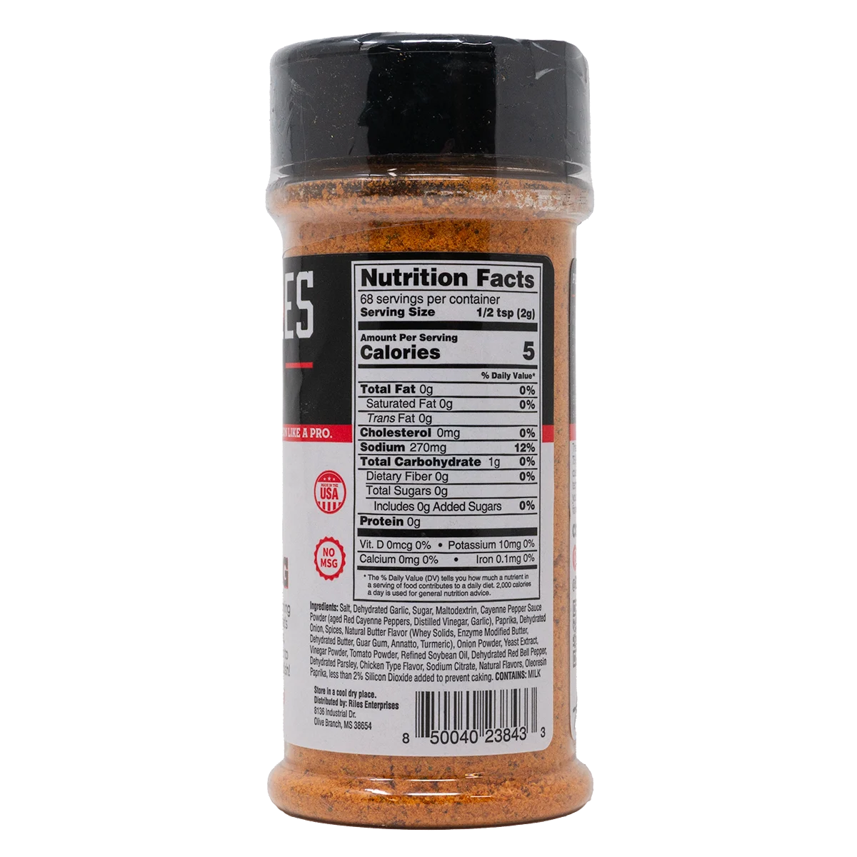 Buffalo Seasoning by Heath Riles BBQ (nutrition)