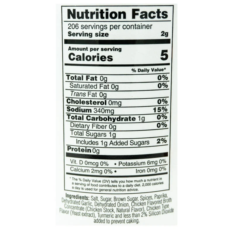 Chicken Rub by Heath Riles BBQ (nutrition)